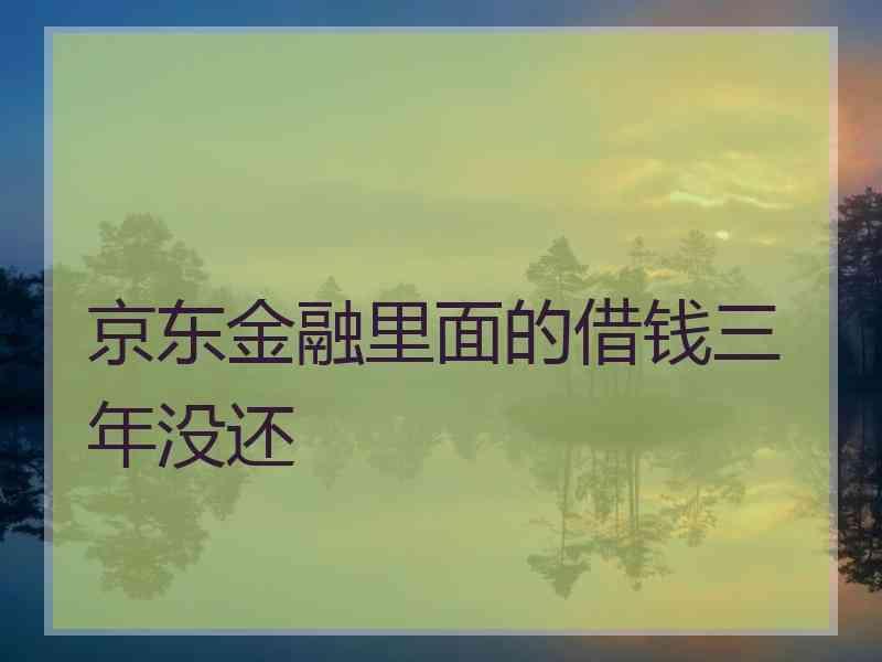 ĽǮûͣϢ